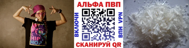 APVP СК Межгорье