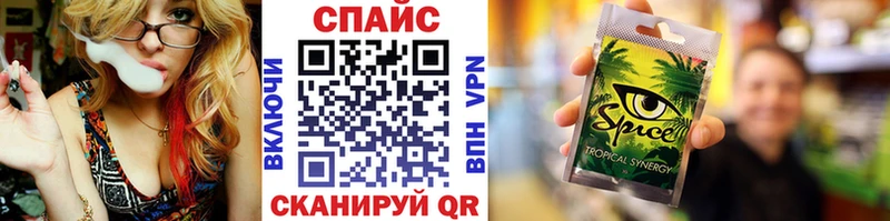 Бутират буратино  blacksprut ссылка  Межгорье 