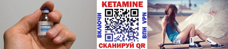купить  сайты  kraken ТОР  Кетамин VHQ  Межгорье 