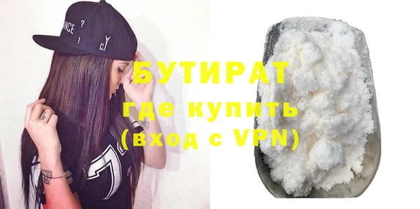 кокаин колумбия Бородино
