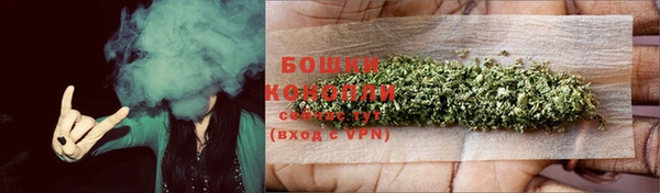 наркотики Богданович