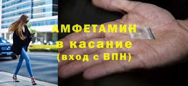 кокаин колумбия Бородино
