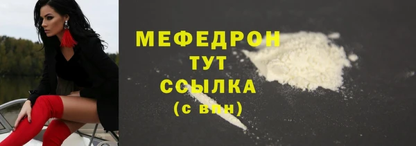 ПСИЛОЦИБИНОВЫЕ ГРИБЫ Покров