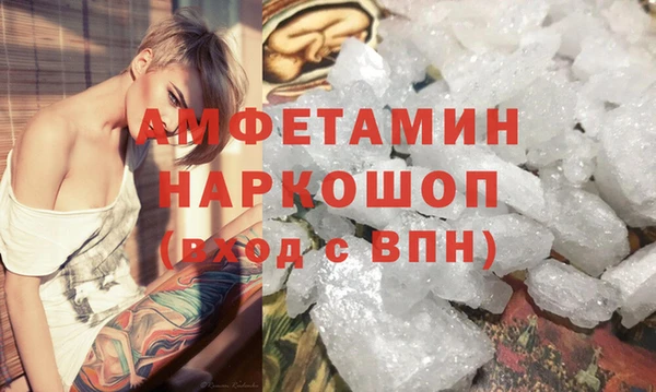кокаин колумбия Бородино