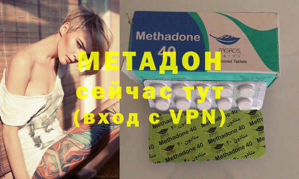 MDMA Покачи