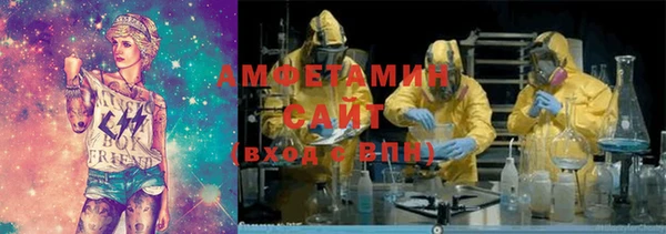 кокаин колумбия Бородино