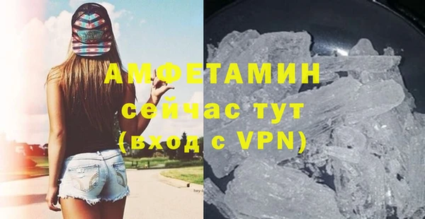 кокаин колумбия Бородино