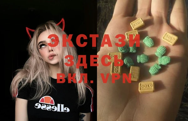 кокаин колумбия Бородино