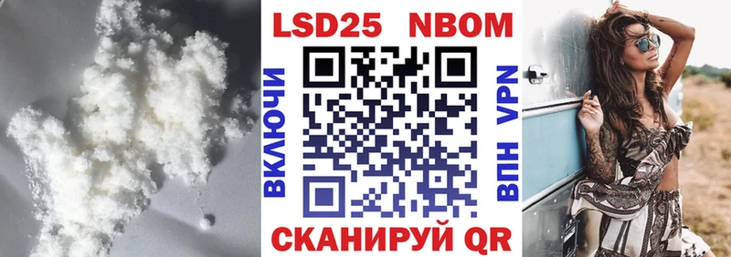 kraken онион  маркетплейс клад  Лсд 25 экстази ecstasy  Межгорье 